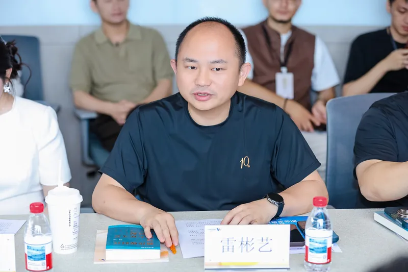 天美研究院活动回顾照片4