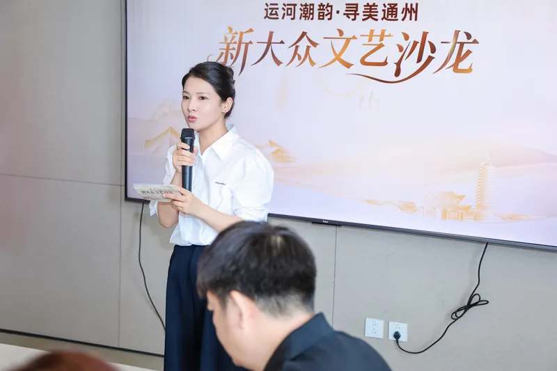 天美研究院活动回顾照片9