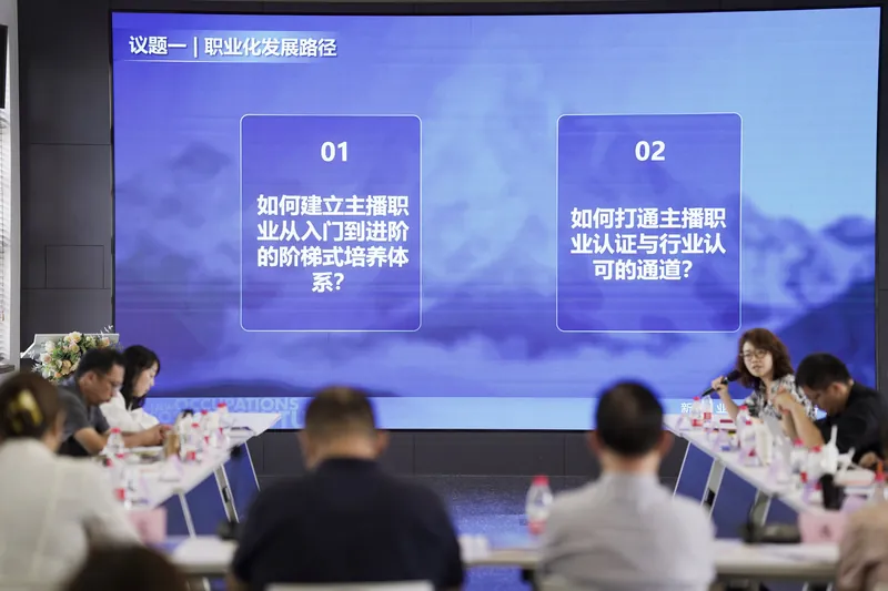 天美研究院活动回顾照片16